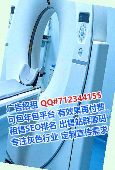 和龙助孕财务咨询事务所